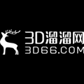 3D溜溜网