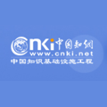 中国知网